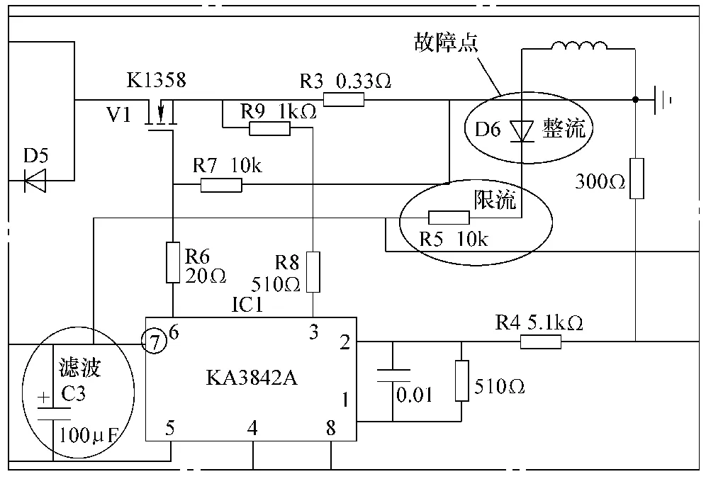 电动自行车充电器低压电路截图